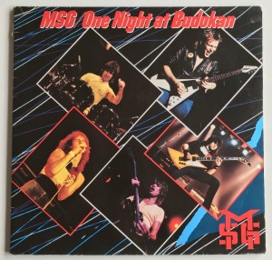 LP db Michael Shenker Group One Night at Budokan